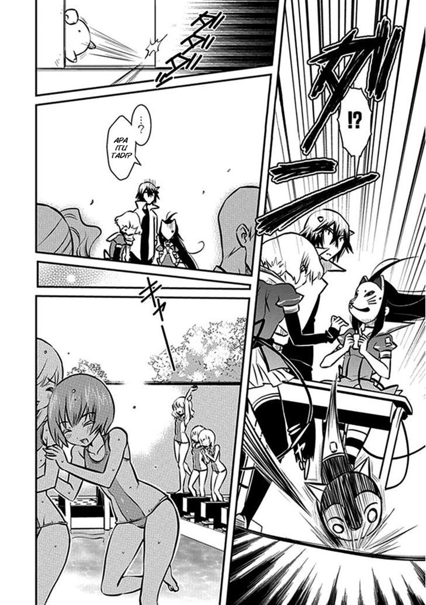 Inugamihime No Shimobe Bab 07 halaman 13