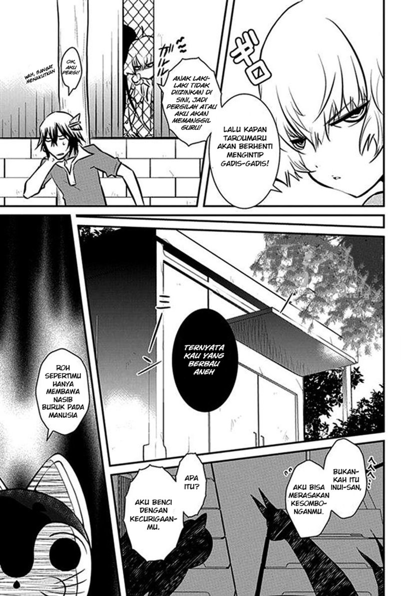Inugamihime No Shimobe Bab 07 halaman 16