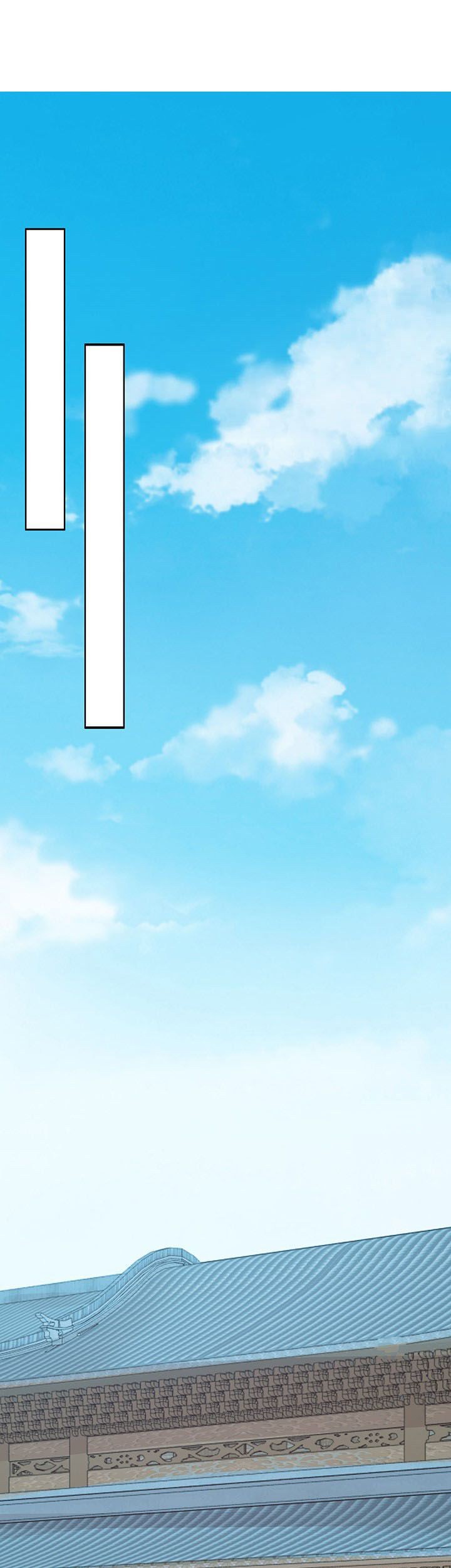 Inverse Scale chapter 03 halaman 3