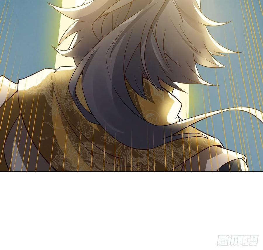 Inverse Scale chapter 112 halaman 68
