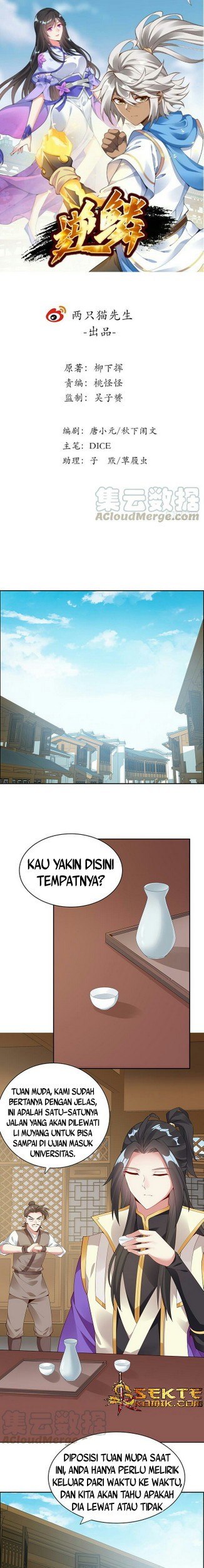 Inverse Scale chapter 19 halaman 2