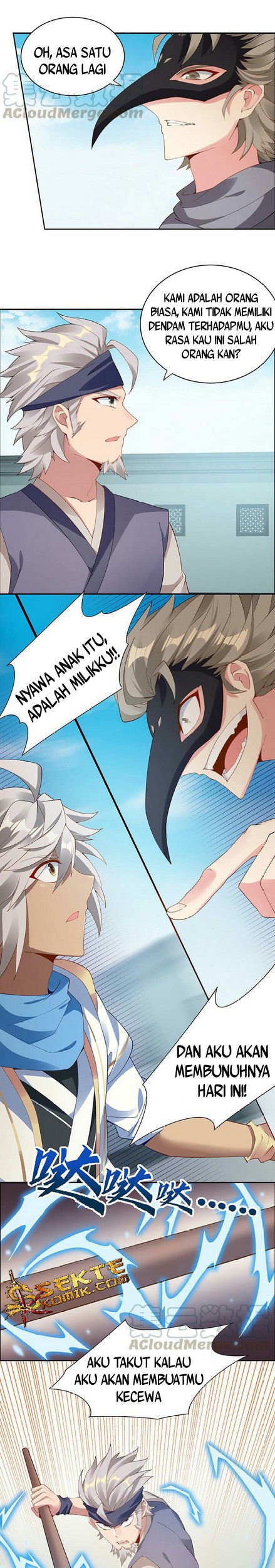 Inverse Scale chapter 19 halaman 8