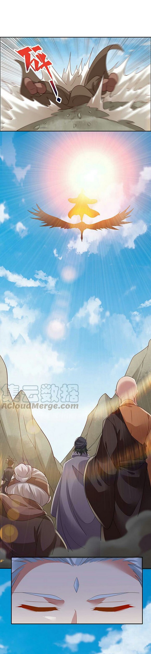 Inverse Scale Bab 44 halaman 12