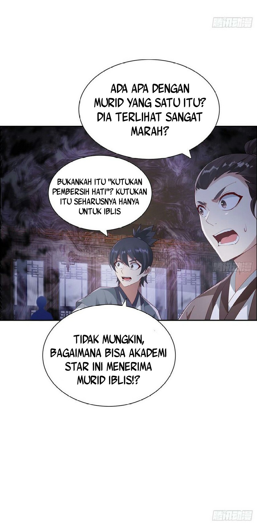 Inverse Scale chapter 56 halaman 6