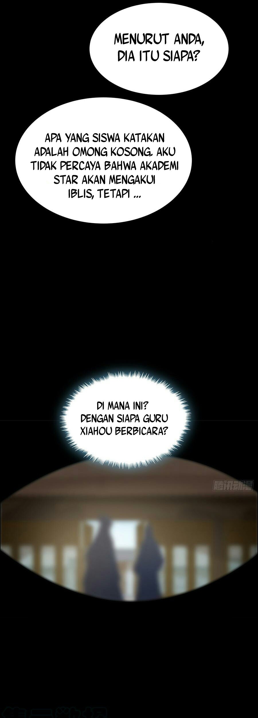 Inverse Scale chapter 56 halaman 15