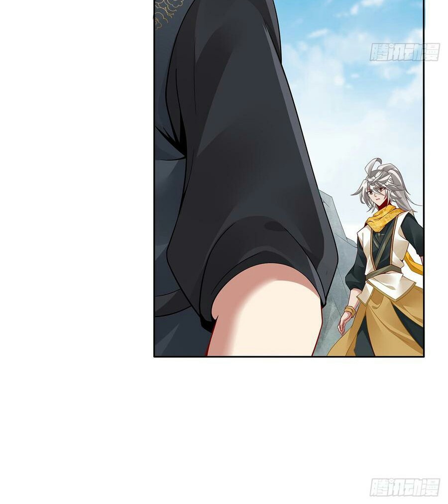 Inverse Scale chapter 60 halaman 4