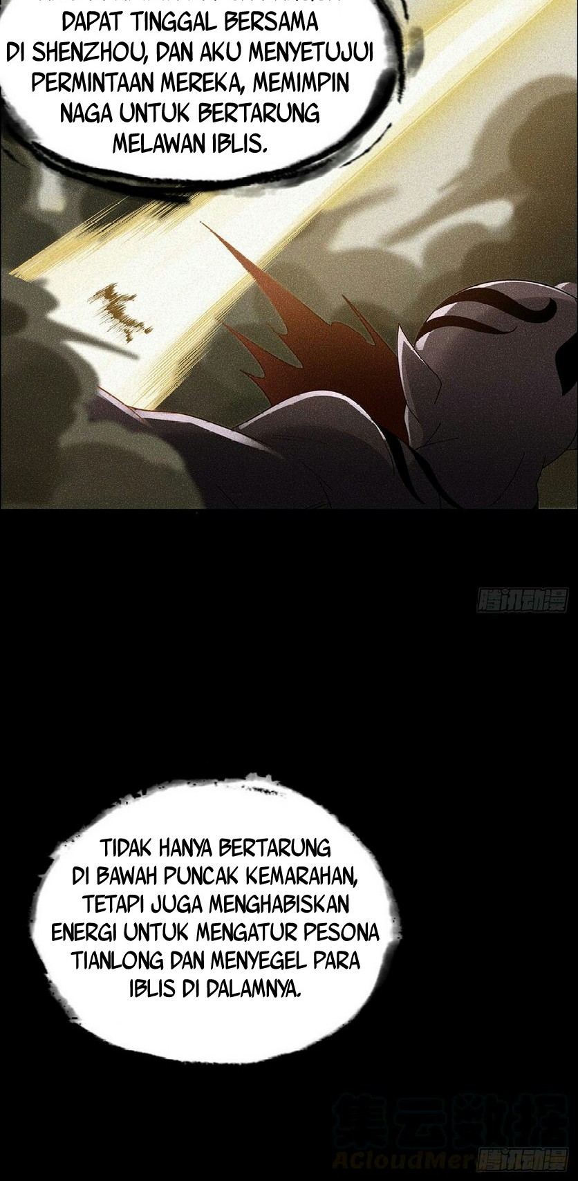 Inverse Scale chapter 68 halaman 16