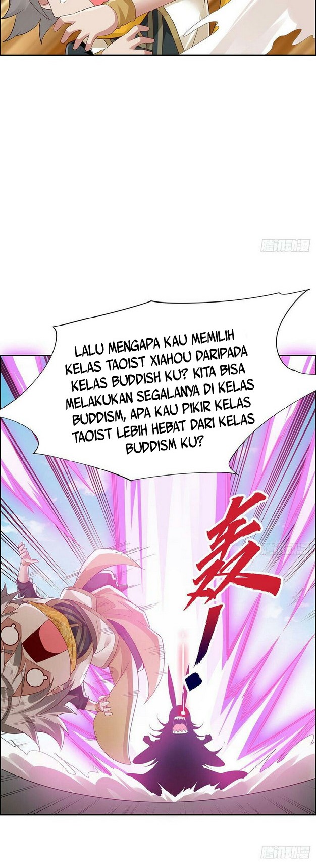 Inverse Scale chapter 78 halaman 10