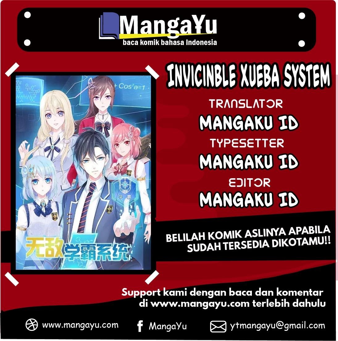 Invicinble Xueba System Bab 00 halaman 1