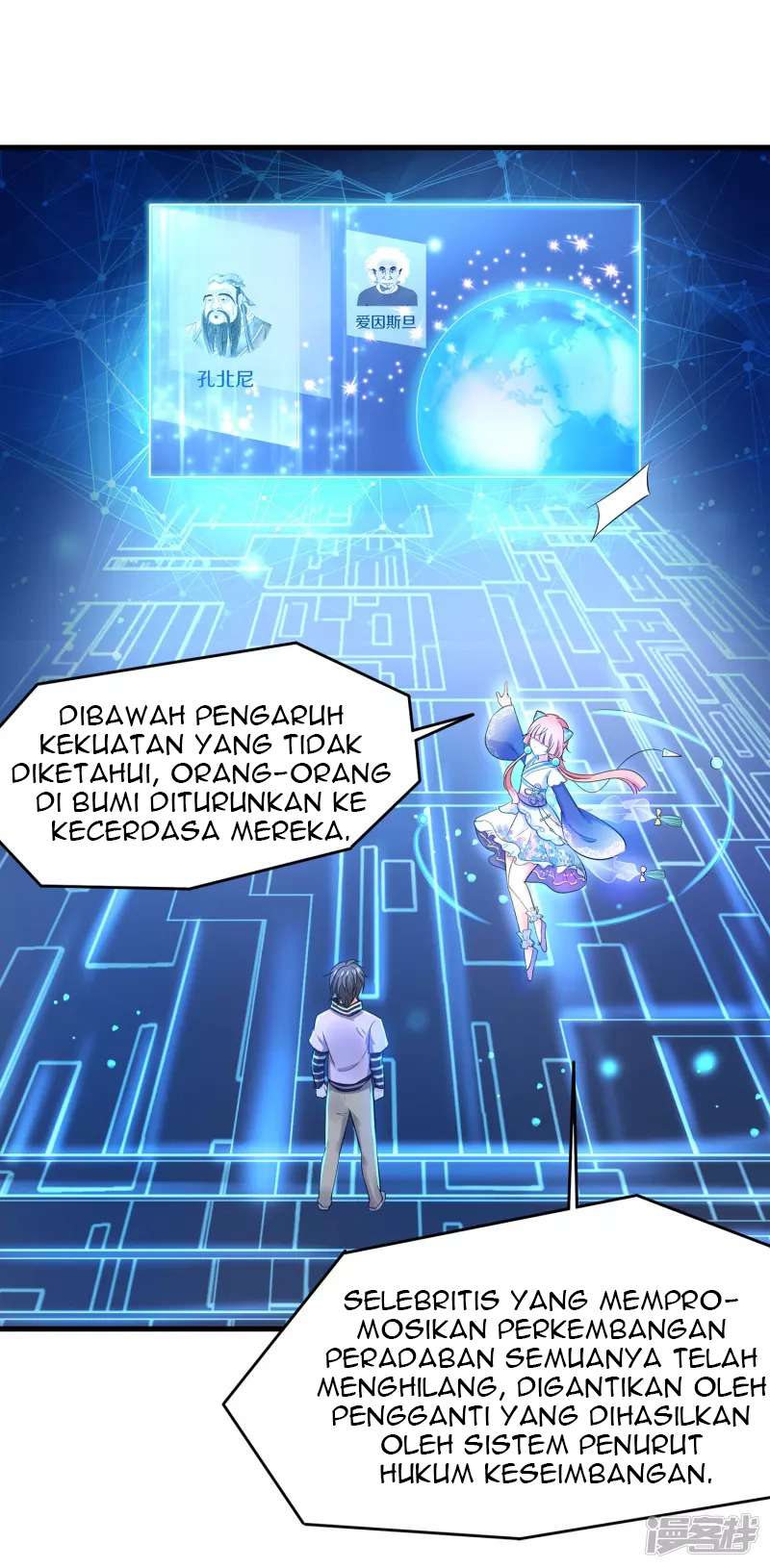 Invicinble Xueba System Bab 02 halaman 15