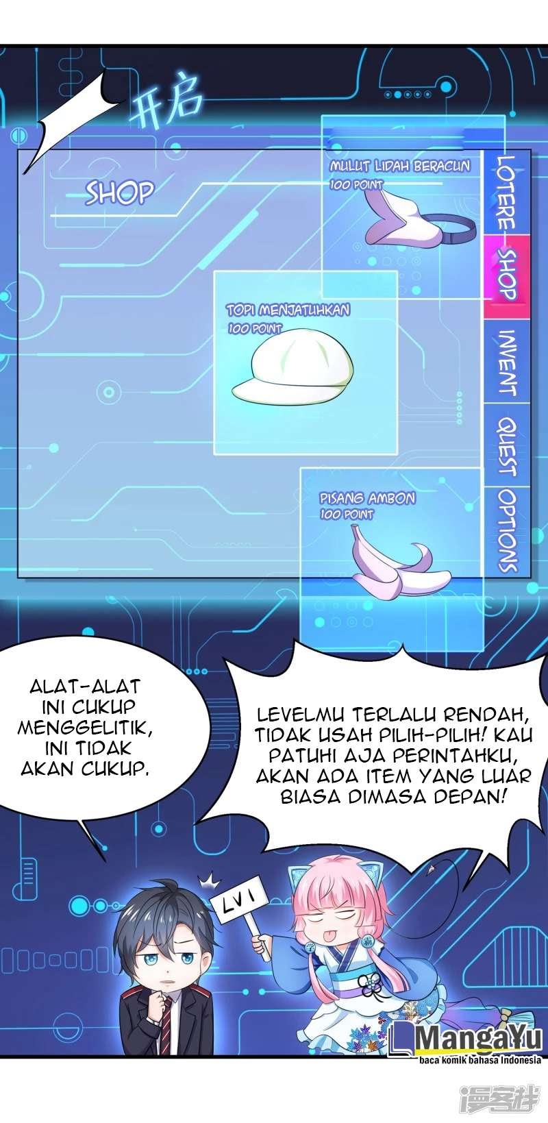 Invicinble Xueba System chapter 03 halaman 11