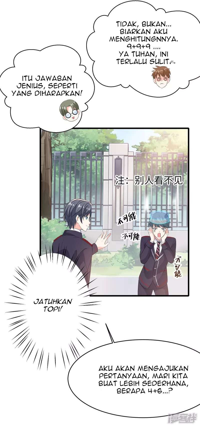 Invicinble Xueba System chapter 03 halaman 29