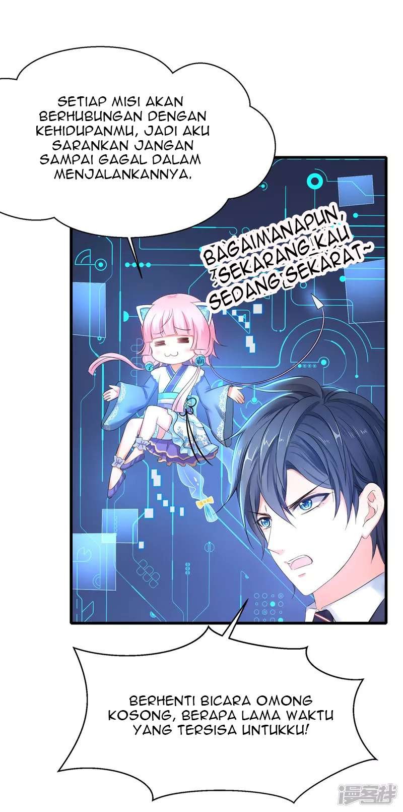 Invicinble Xueba System chapter 04 halaman 20