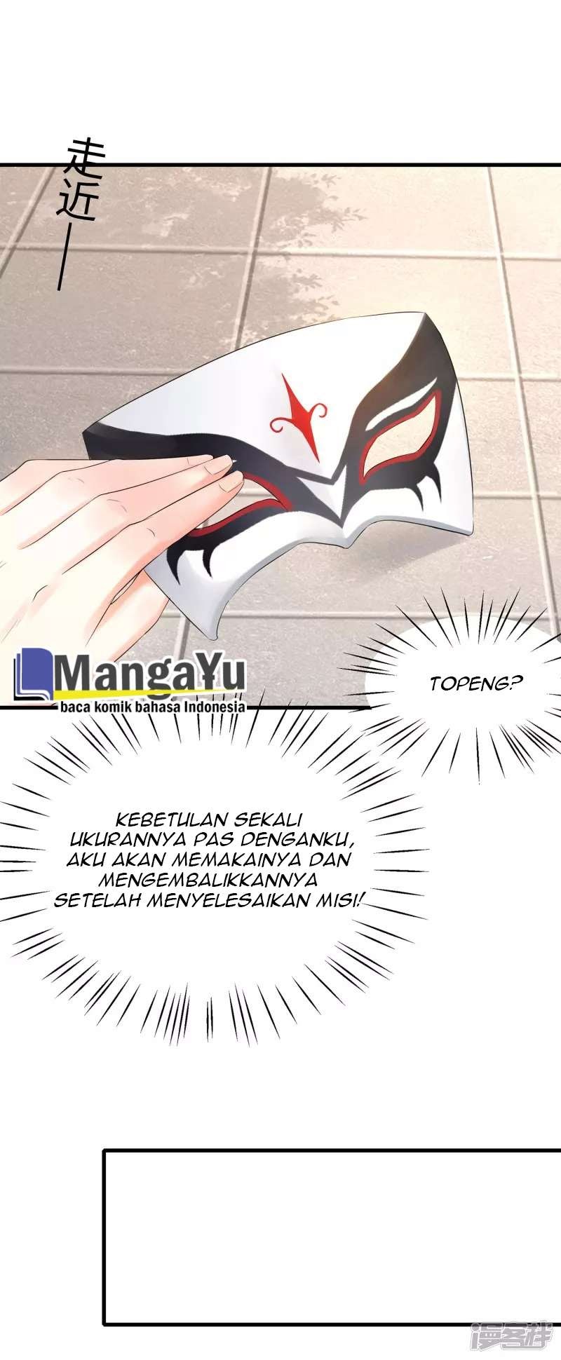 Invicinble Xueba System chapter 04 halaman 25