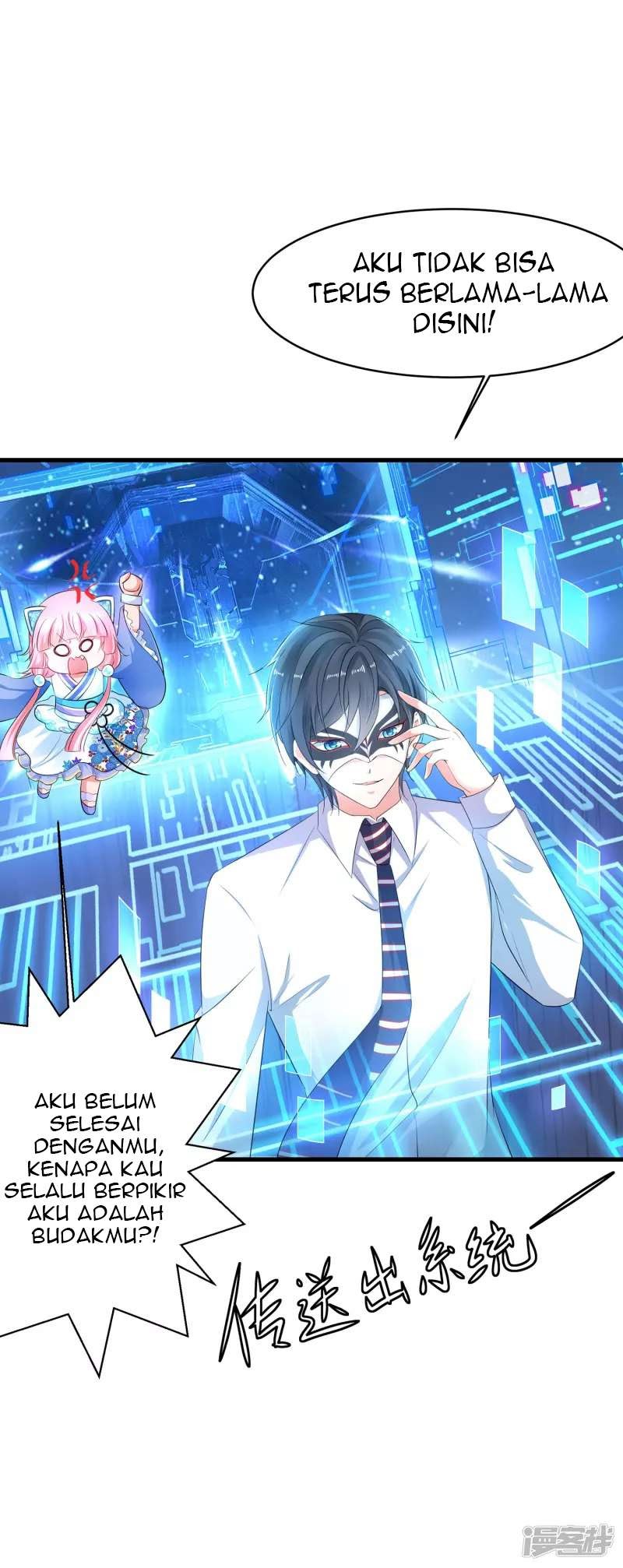 Invicinble Xueba System chapter 05 halaman 9