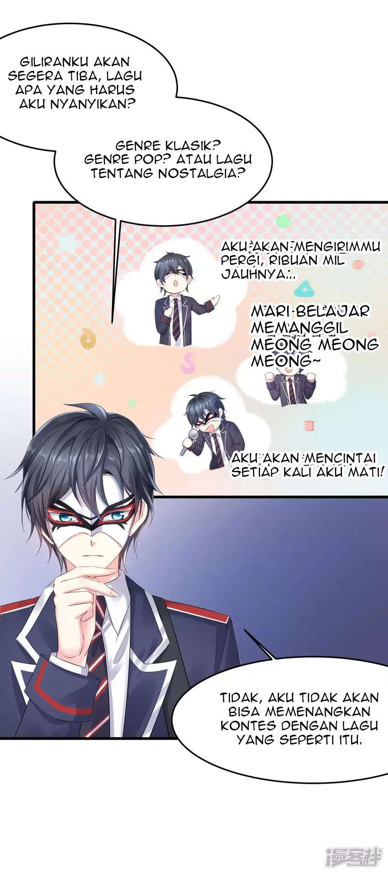 Invicinble Xueba System Bab 06 halaman 13