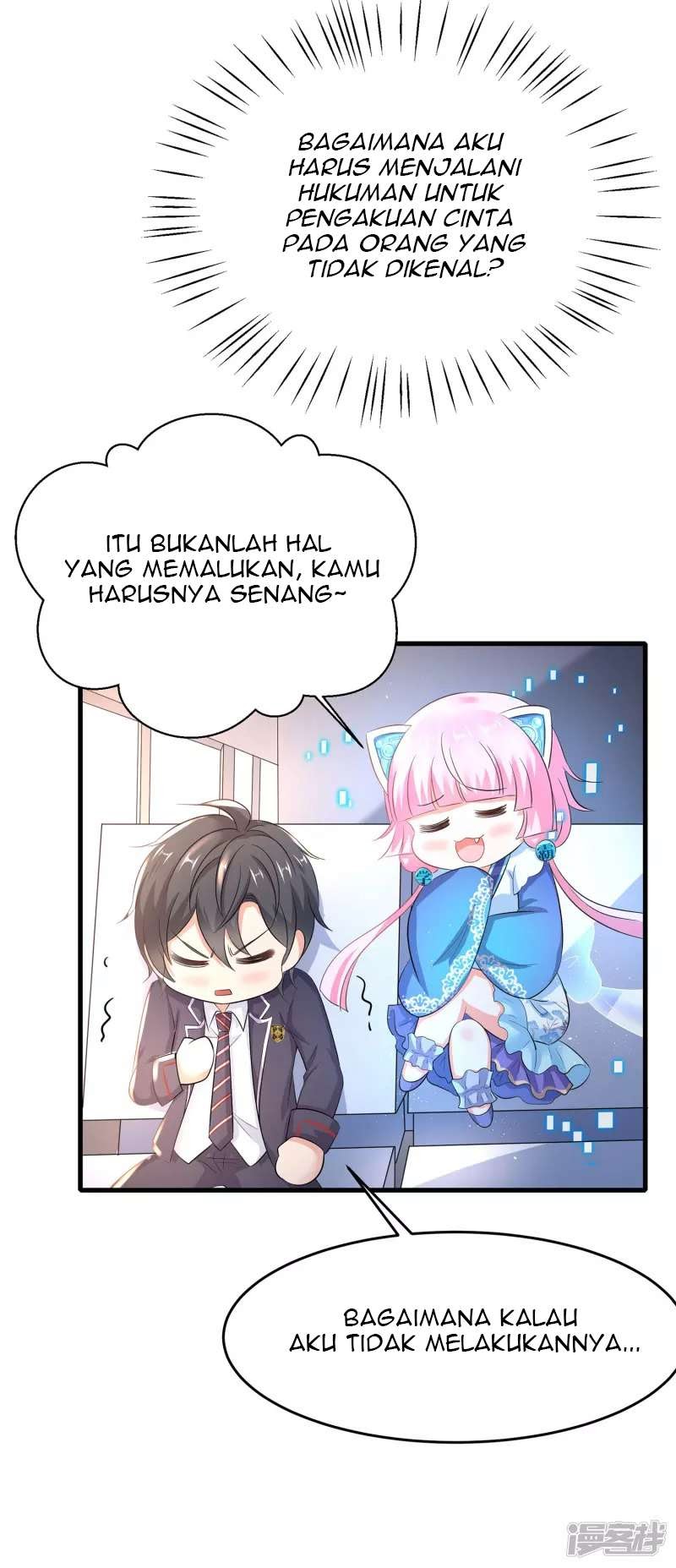 Invicinble Xueba System Bab 07 halaman 26
