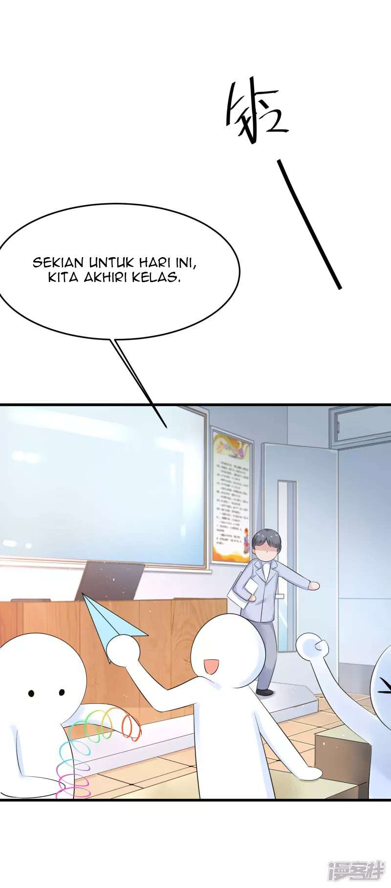 Invicinble Xueba System chapter 10 halaman 5