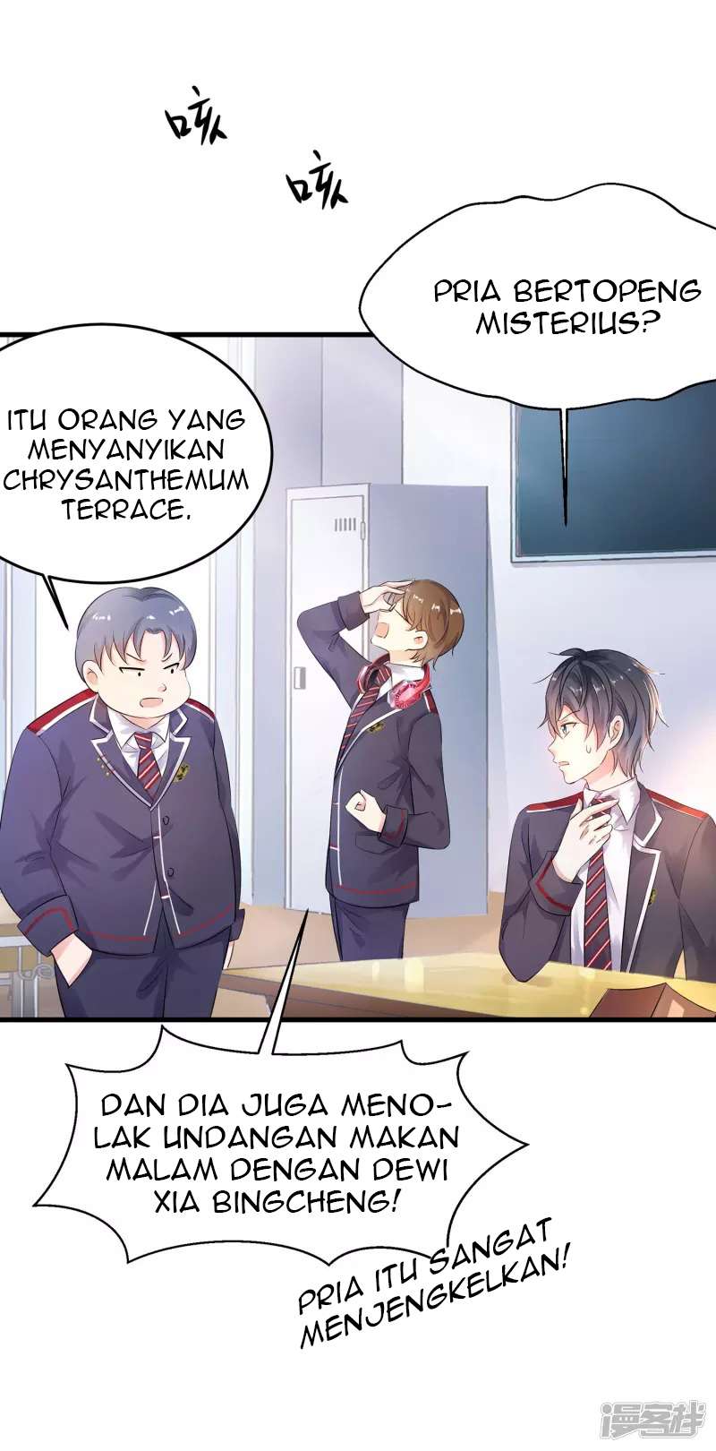 Invicinble Xueba System chapter 10 halaman 17