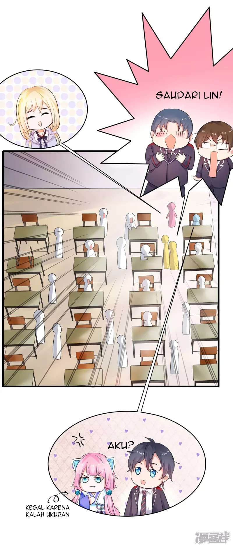 Invicinble Xueba System chapter 10 halaman 19