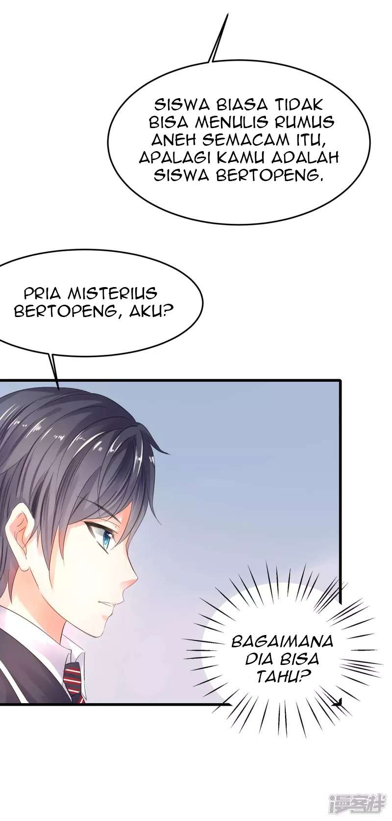 Invicinble Xueba System chapter 10 halaman 21