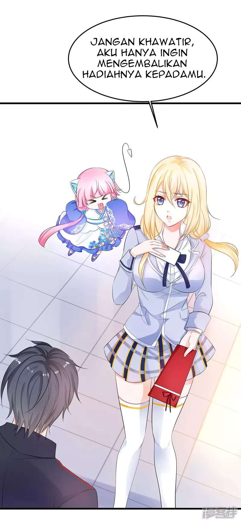 Invicinble Xueba System chapter 10 halaman 27
