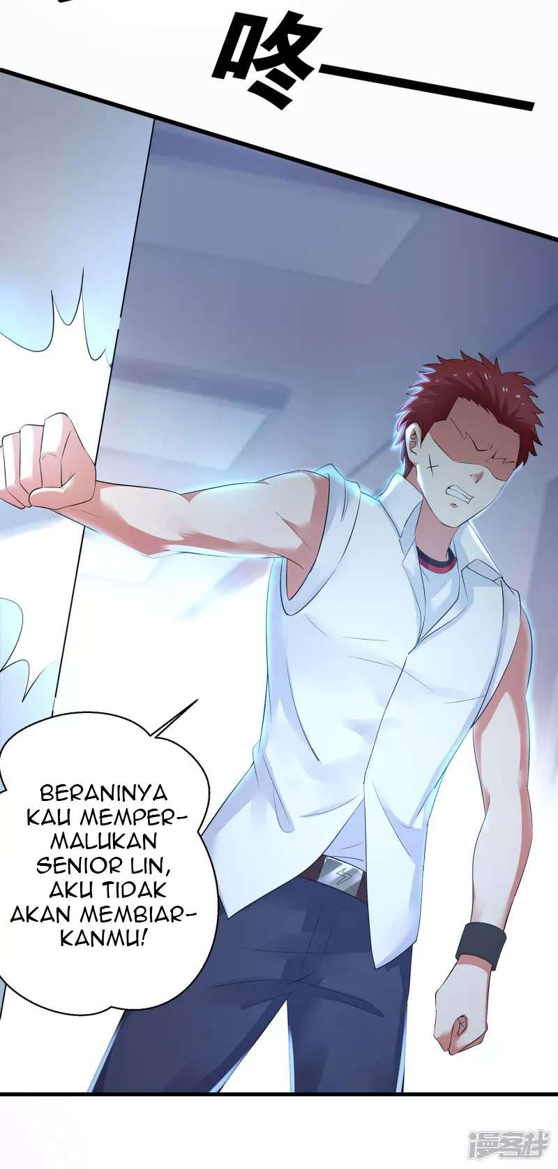 Invicinble Xueba System chapter 10 halaman 34