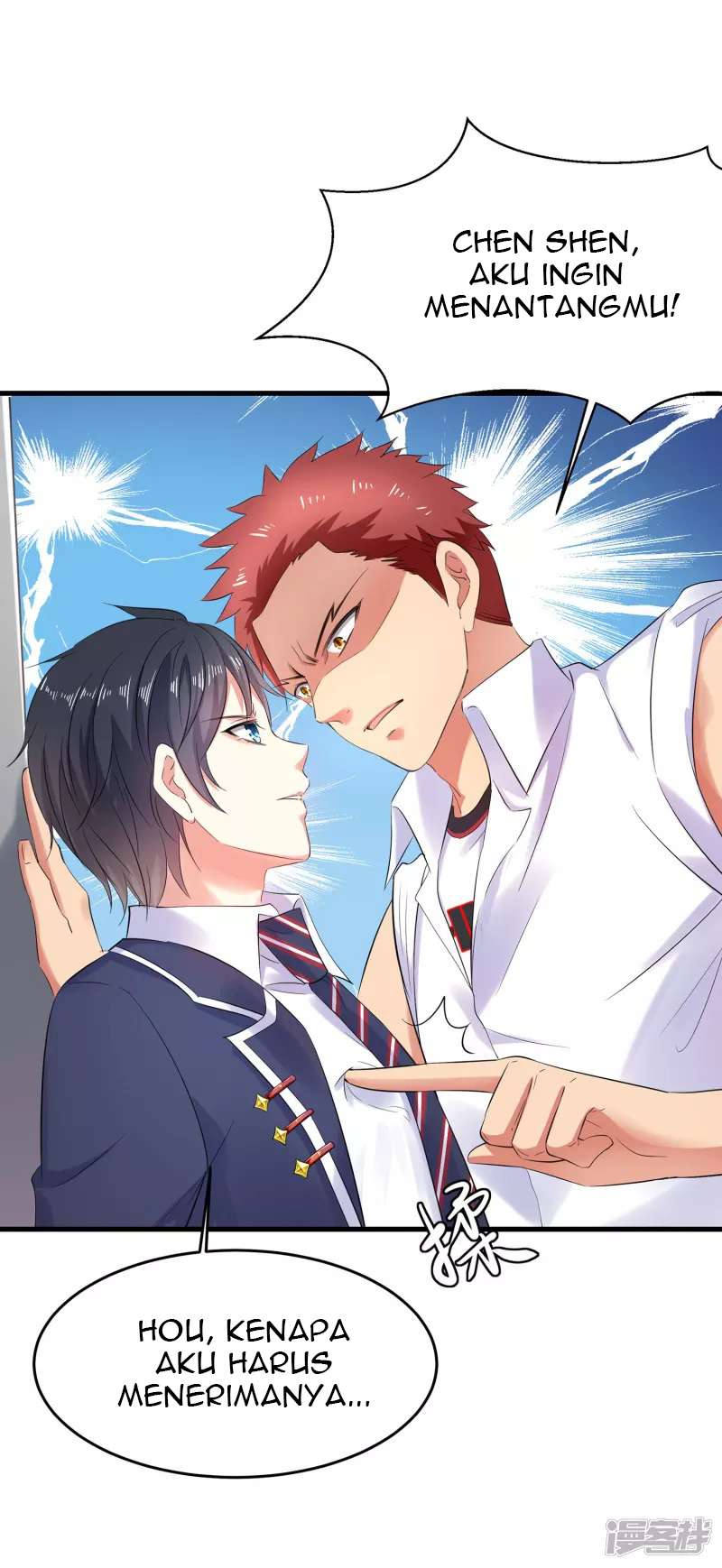 Invicinble Xueba System chapter 10 halaman 36