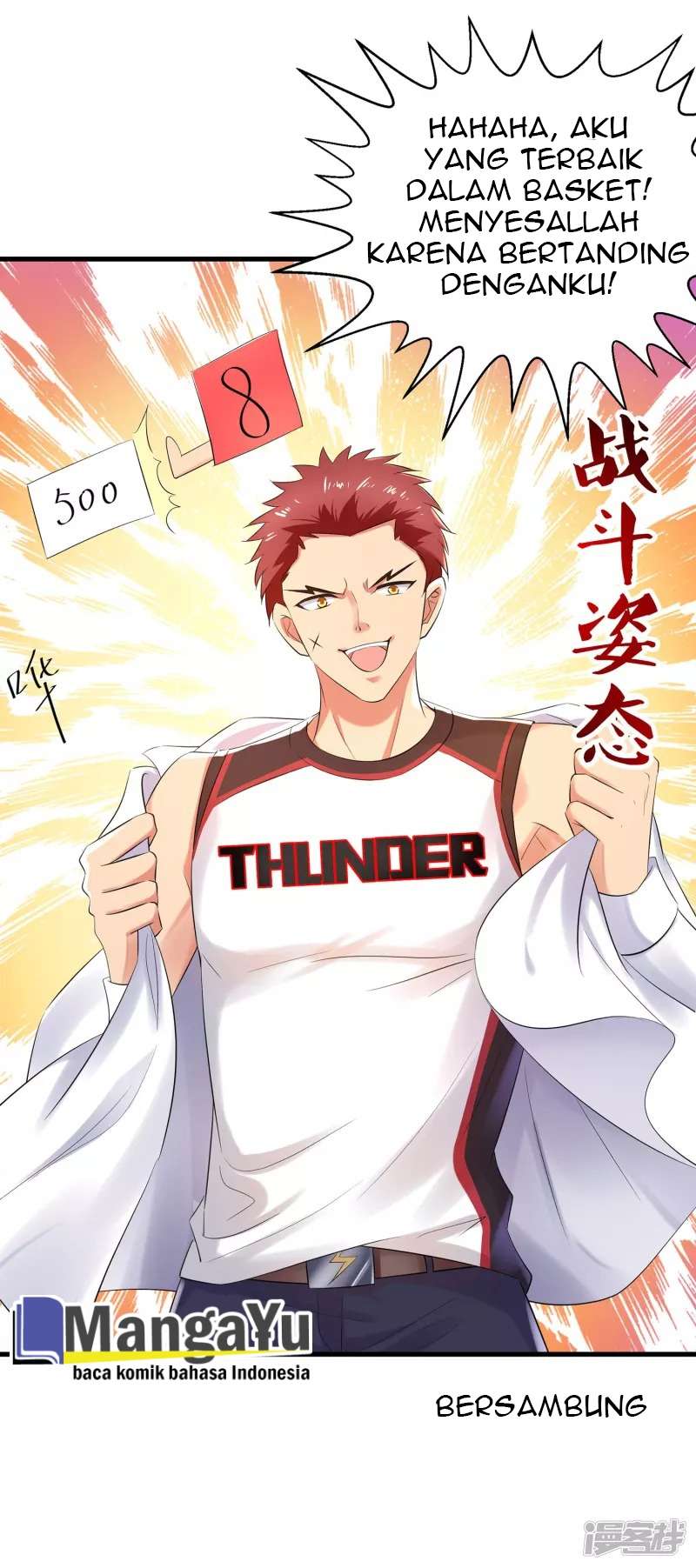 Invicinble Xueba System chapter 10 halaman 44