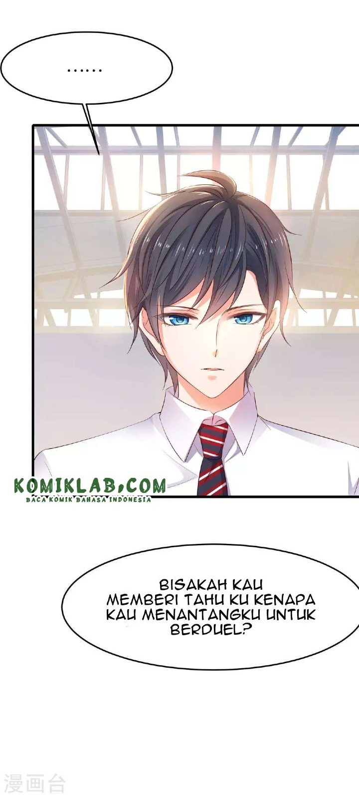 Invicinble Xueba System chapter 11 halaman 31