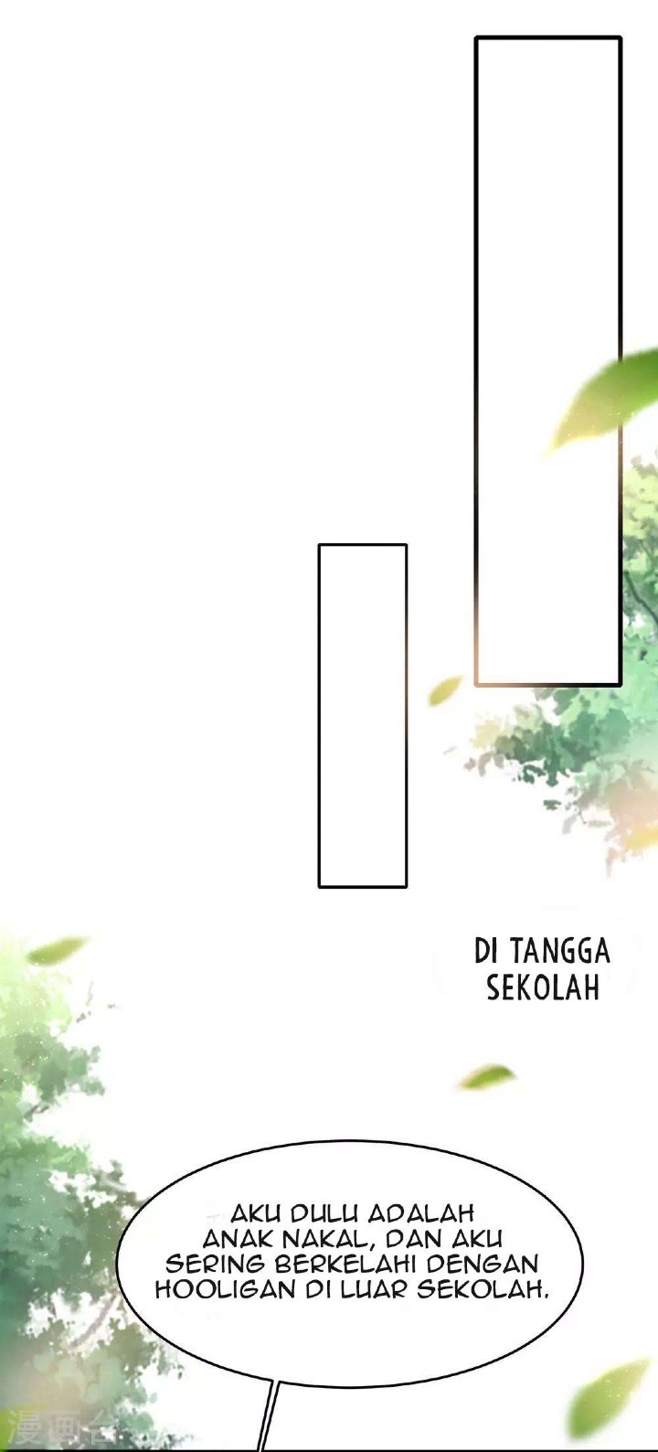Invicinble Xueba System chapter 11 halaman 32