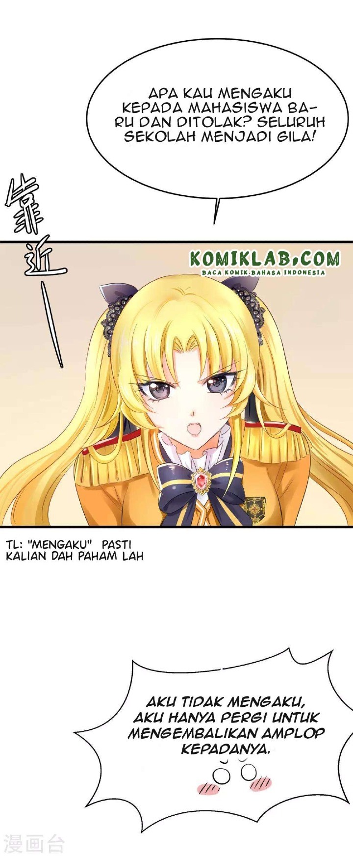 Invicinble Xueba System chapter 11 halaman 43