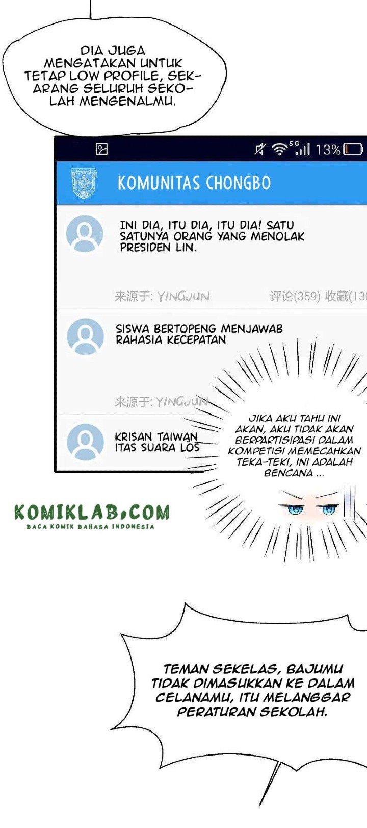 Invicinble Xueba System chapter 12 halaman 5