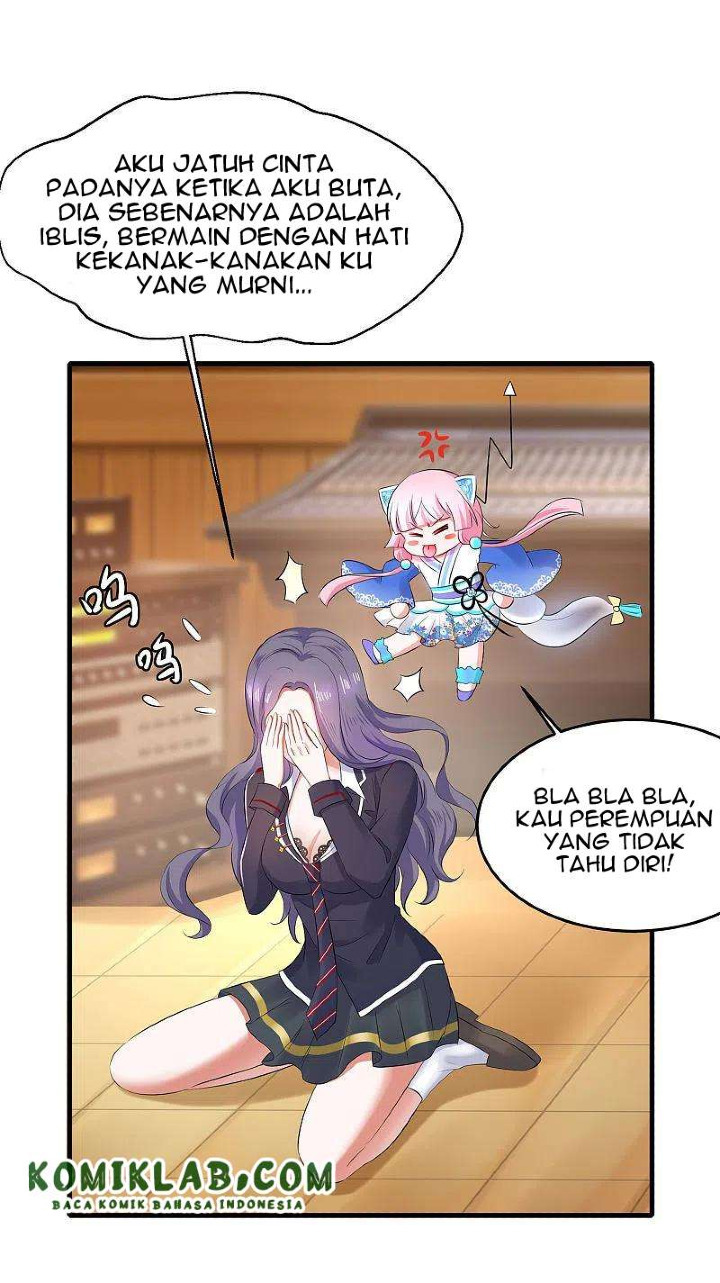 Invicinble Xueba System chapter 15 halaman 5