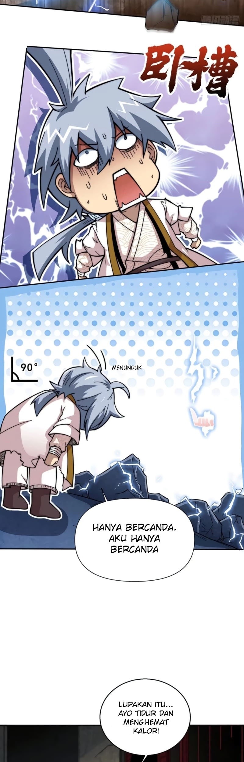 Invincible at the Start chapter 01 halaman 13