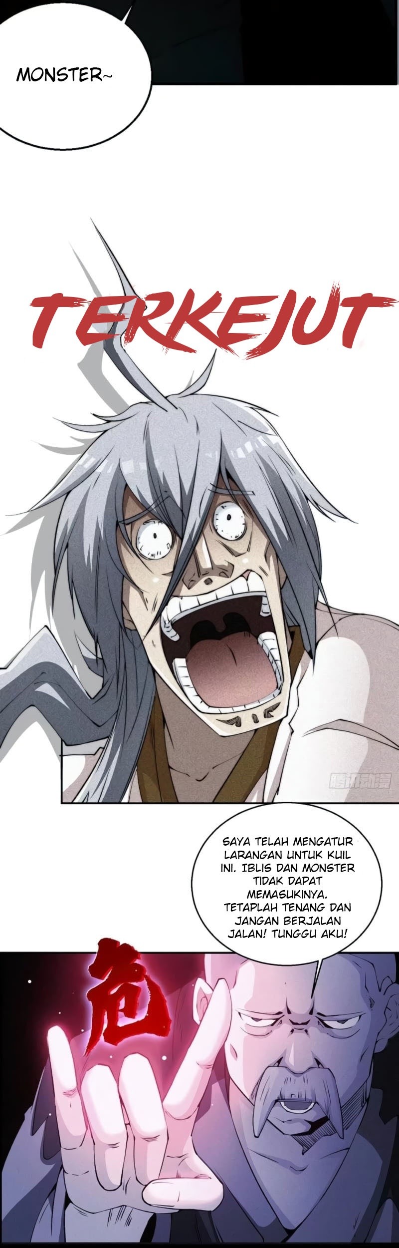 Invincible at the Start chapter 01 halaman 22