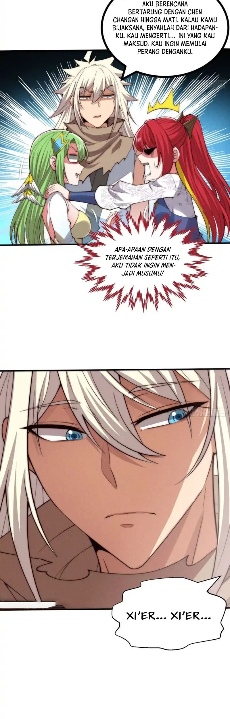 Invincible at the Start chapter 100 halaman 19