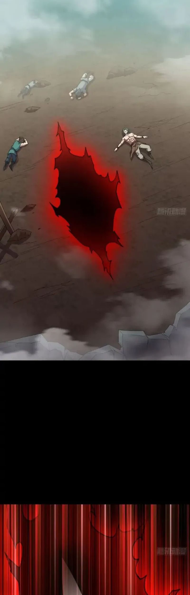 Invincible at the Start chapter 101 halaman 14