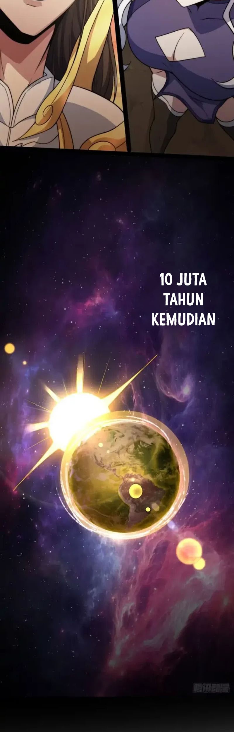 Invincible at the Start chapter 101 halaman 24