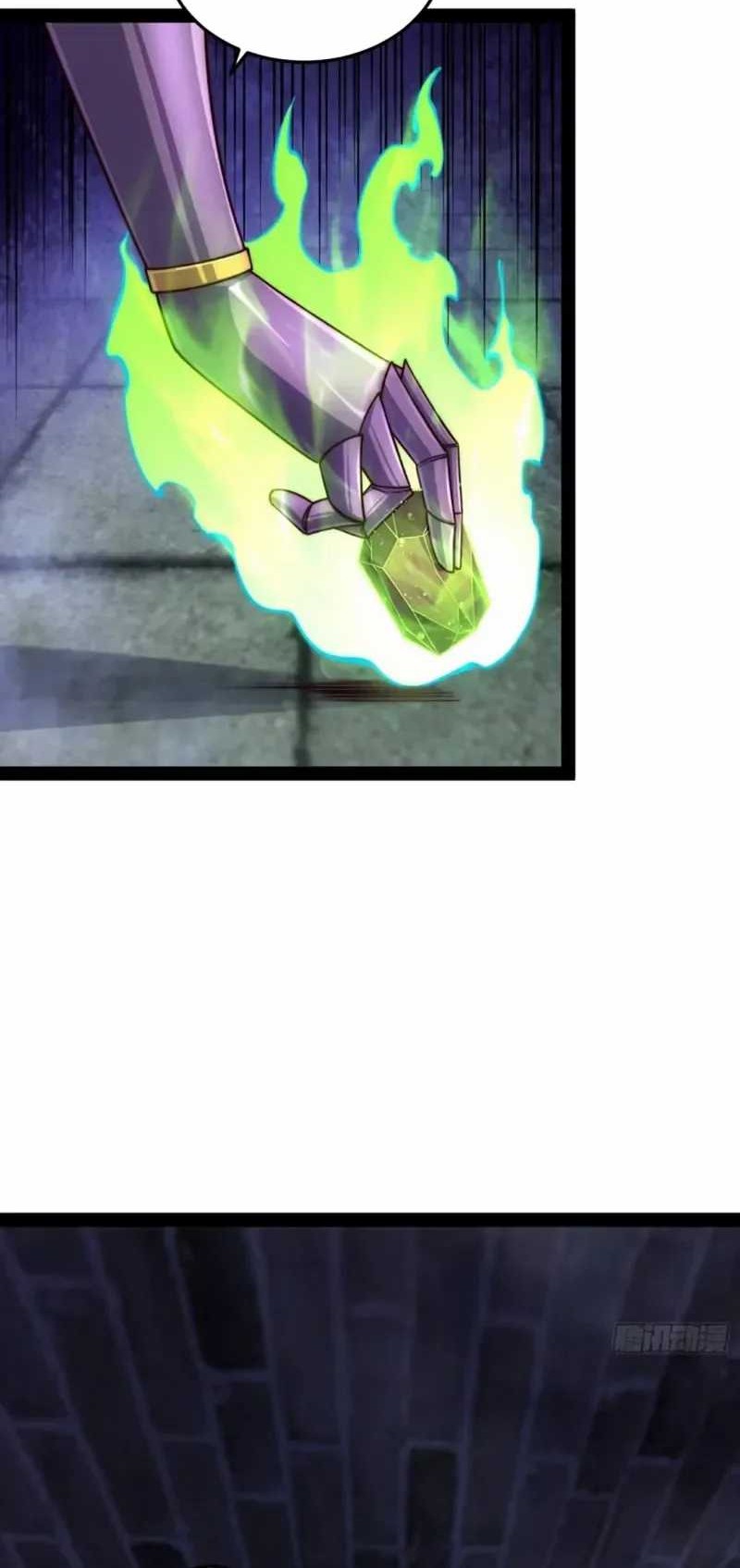 Invincible at the Start chapter 114 halaman 29