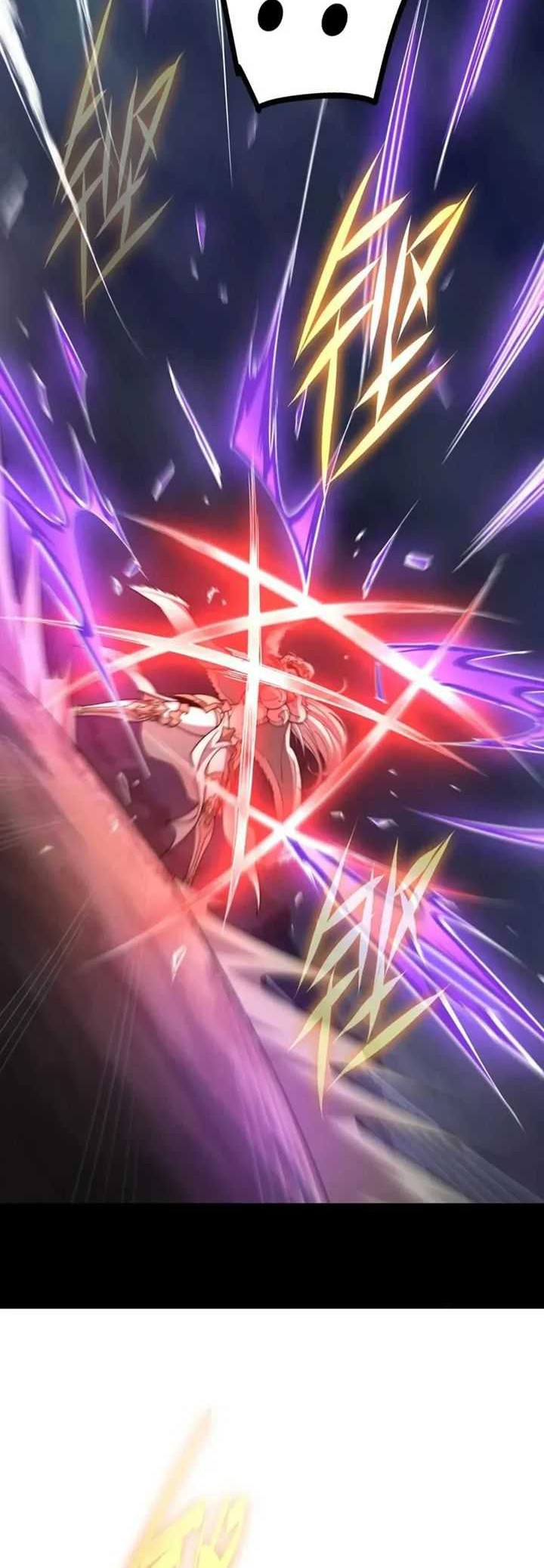 Invincible at the Start chapter 116 halaman 16