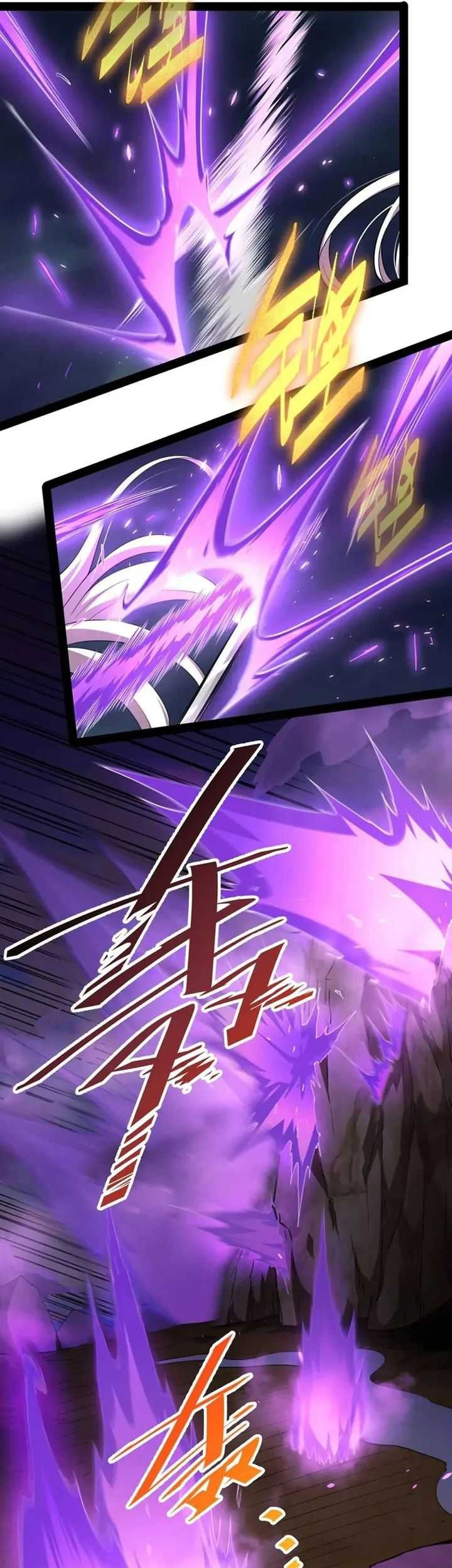 Invincible at the Start chapter 116 halaman 17