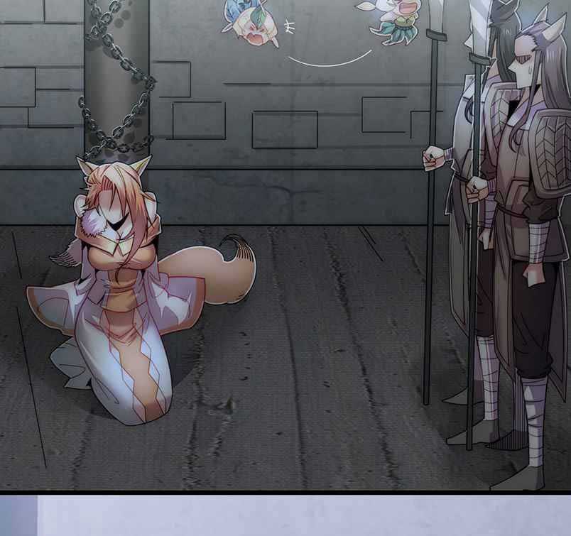Invincible at the Start chapter 17 halaman 19