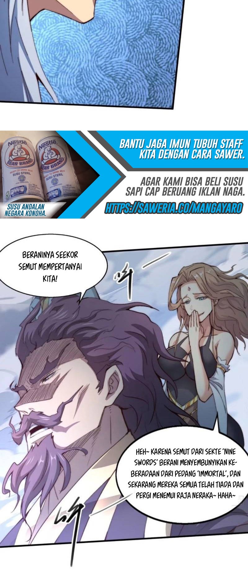 Invincible at the Start Bab 18 halaman 17