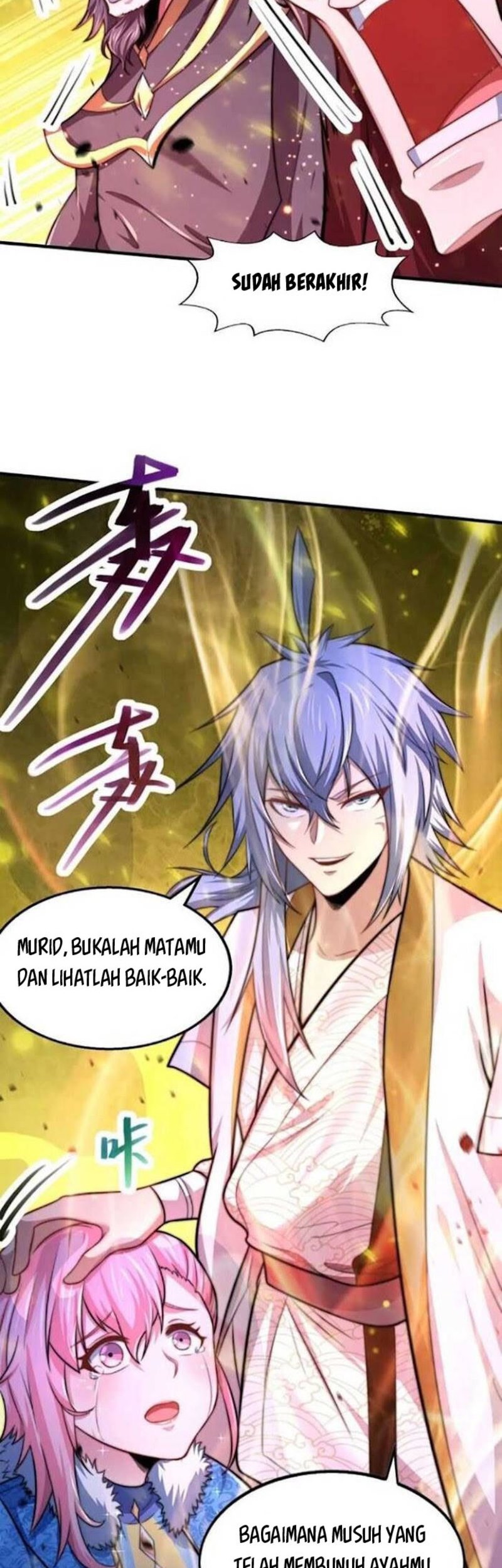 Invincible at the Start chapter 19 halaman 25