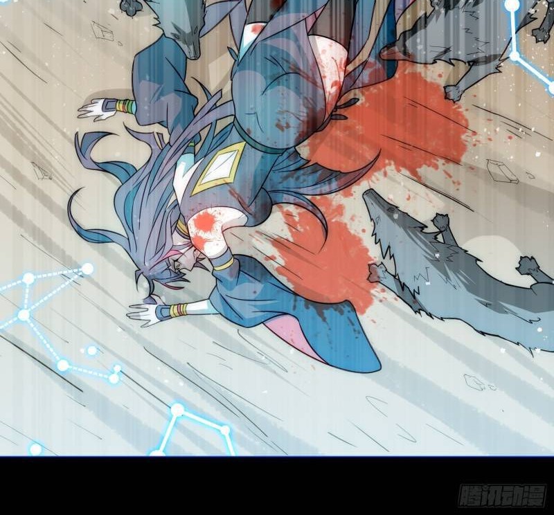 Invincible at the Start chapter 29 halaman 22