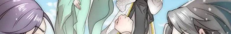 Invincible at the Start chapter 41 halaman 33