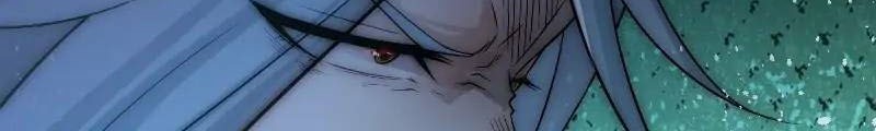 Invincible at the Start chapter 41 halaman 55