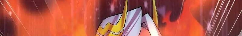 Invincible at the Start chapter 41 halaman 61