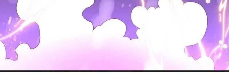 Invincible at the Start chapter 48 halaman 42